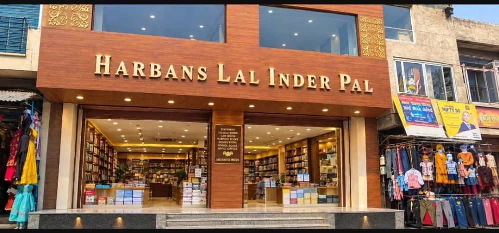 Harbans Lal Inder Paul building and bookstore entrance in Dinanagar